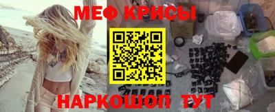 экстази Волжск