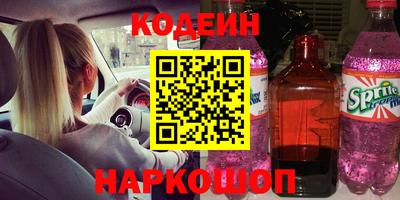 экстази Волжск