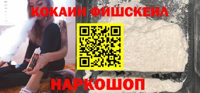 прущая мука Волжский
