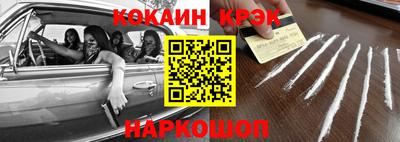 экстази Волжск