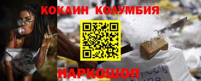 экстази Волжск