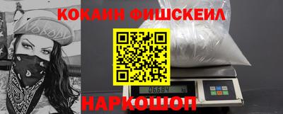 экстази Волжск