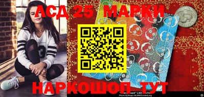 прущая мука Волжский
