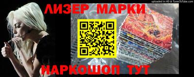 прущая мука Волжский