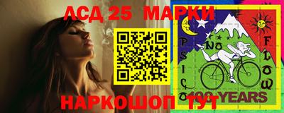 экстази Волжск