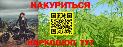ALPHA PVP Волгодонск