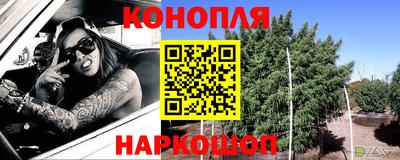 прущая мука Волжский