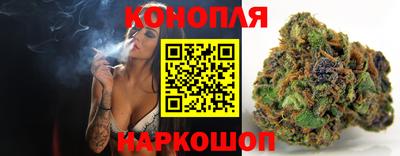 экстази Волжск