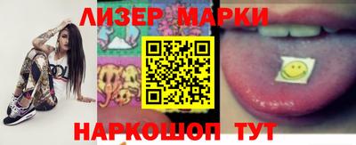 прущая мука Волжский
