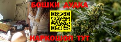 ALPHA PVP Волгодонск