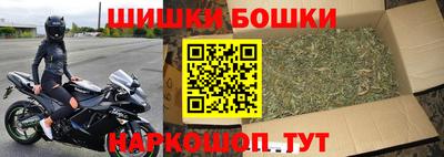 ALPHA PVP Волгодонск
