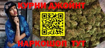 прущая мука Волжский