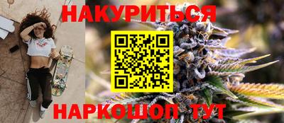 прущая мука Волжский