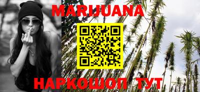 экстази Волжск