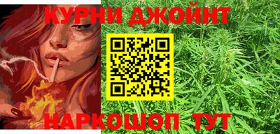 ALPHA PVP Волгодонск