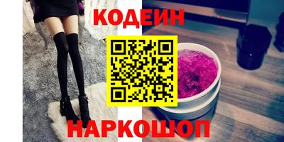 прущая мука Волжский