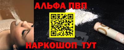 экстази Волжск
