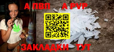 экстази Волжск