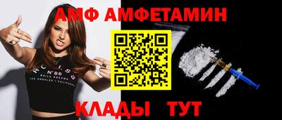 экстази Волжск