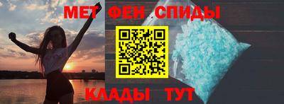экстази Волжск