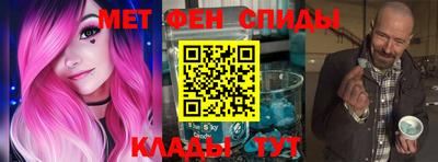 экстази Волжск