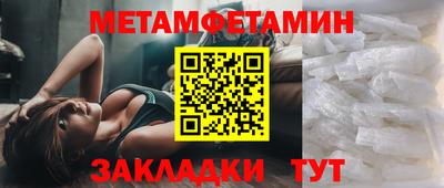 экстази Волжск