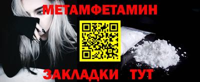 экстази Волжск