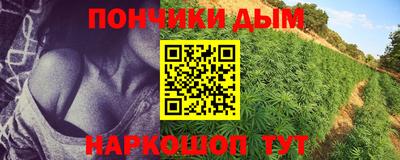 прущая мука Волжский