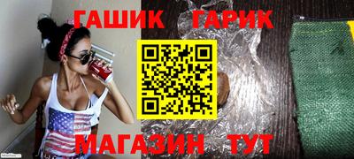 прущая мука Волжский