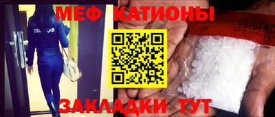 экстази Волжск