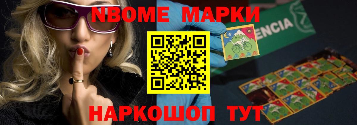 ОМГ ОМГ сайт  Вход с VPN  Березники  Лсд 25 экстази кислота  Лсд 25 экстази кислота 